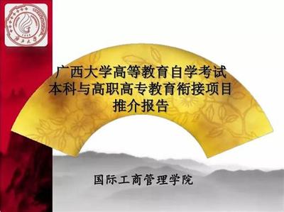 信息網(wǎng)絡時代的天命傳說 游戲產品運營的新機遇與挑戰(zhàn)