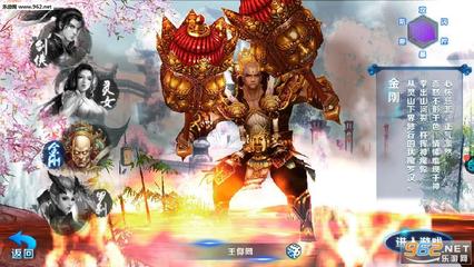 昆侖樂享游戲官網(wǎng)下載 安全便捷的游戲產(chǎn)品信息網(wǎng)絡(luò)經(jīng)營平臺(tái)