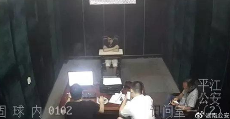 凈網(wǎng)2019 湖南網(wǎng)警公布十大網(wǎng)絡(luò)安全執(zhí)法案例，聚焦違規(guī)游戲產(chǎn)品治理