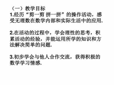 傲世龍城 利用信息網(wǎng)絡把握手機網(wǎng)游戲商機，助您實現(xiàn)創(chuàng)業(yè)夢想